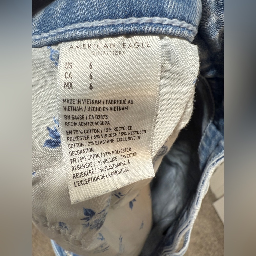 AE Ne(x)t Level High-Waisted Denim Short Short - Picture 10 of 15